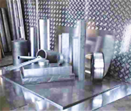 mersin alüminyum hurda